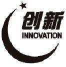 供應坦洲創新平面設計就業培訓班 讓落榜生在辦公文教領域重新起飛