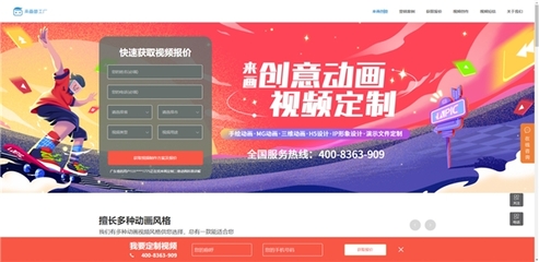 連發(fā)兩款設(shè)計(jì)類新產(chǎn)品，來畫的野心到底有多大？