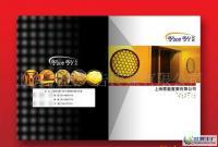 卓美廣告設(shè)計(jì)公司 軟件開發(fā)助力企業(yè)邁向數(shù)字未來