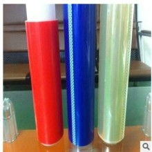 東莞黃江一鋒塑膠 專注保護膜、特殊膠帶與塑膠制品，助力生產提效
